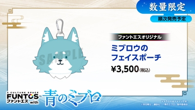 ZEg4JGcnGCSvpc2TYopB.jpg?w=940&h=940