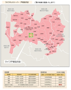 ZEiUAMB2tU0nmcpdgSRV.jpg?w=940&h=940