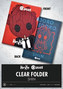 ZElXskhtLG59FhgnyPiz.jpg?w=940&h=940