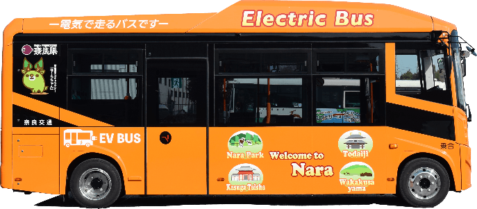 導入する小型EVバス車両2