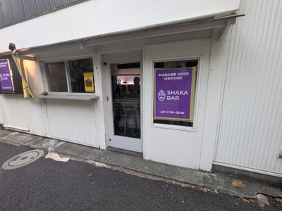 ZFVKdpg0h8YUFPB0PLPR.jpg?w=940&h=940