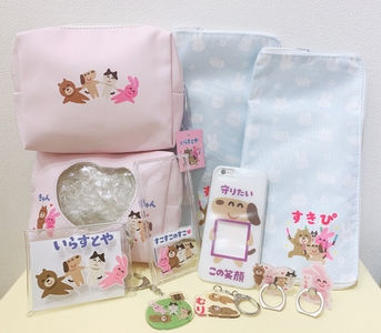 ZFrEiq5cNAXqYYNtTm4P.jpg?w=940&h=940