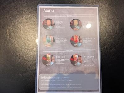 ZFrbSlqASzmKyNdJVH5U.jpg?w=940&h=940