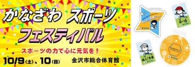 ZFtaje2R55KkWOAIaADk.jpg?w=940&h=940