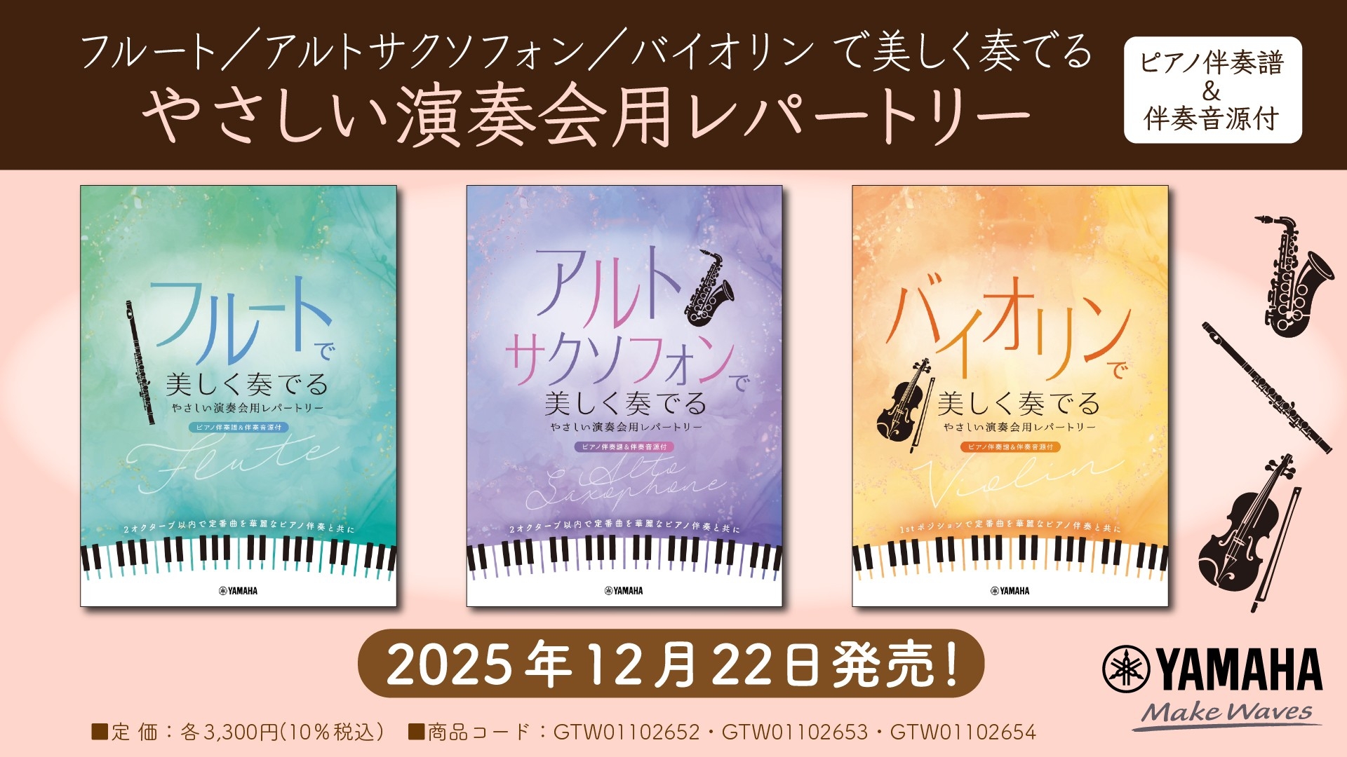 Zfxdw159vza3szffesh0