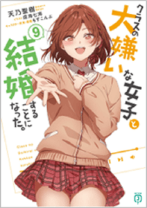 ZGHw8CB3dWVdLlKeN0li.png?w=940&h=940