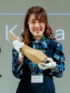 ZGeiNWsgX7Vz8fmRVbdo.jpg?w=940&h=940