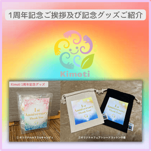 ZGuusH0cM7BFq0vaNE9Z.png?w=940&h=940