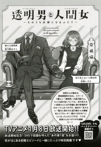 ZGzK6pkjAvW267YH6Twh.jpg?w=940&h=940