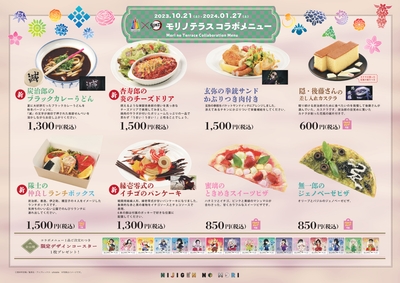 ZHhdKYE166zGqpJMRmHg.jpg?w=940&h=940