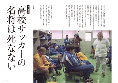 ZI2mjPKn9CzNYdsAaFt1.jpg?w=940&h=940