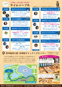 ZI3lewEh7EOzfwbH6k4K.jpg?w=940&h=940