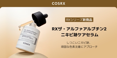 ZIXxLWNvSiZrecSEuHwB.jpg?w=940&h=940