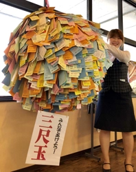 山口・秋吉台で毎夏開催！第40回 秋吉台観光まつり花火大会　 中・四国最大級の“3尺玉花火”を7/28に打ち上げ