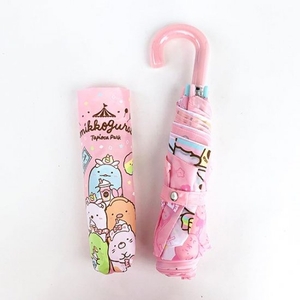 ZItbOU70o4FG8B20D4sv.jpg?w=940&h=940