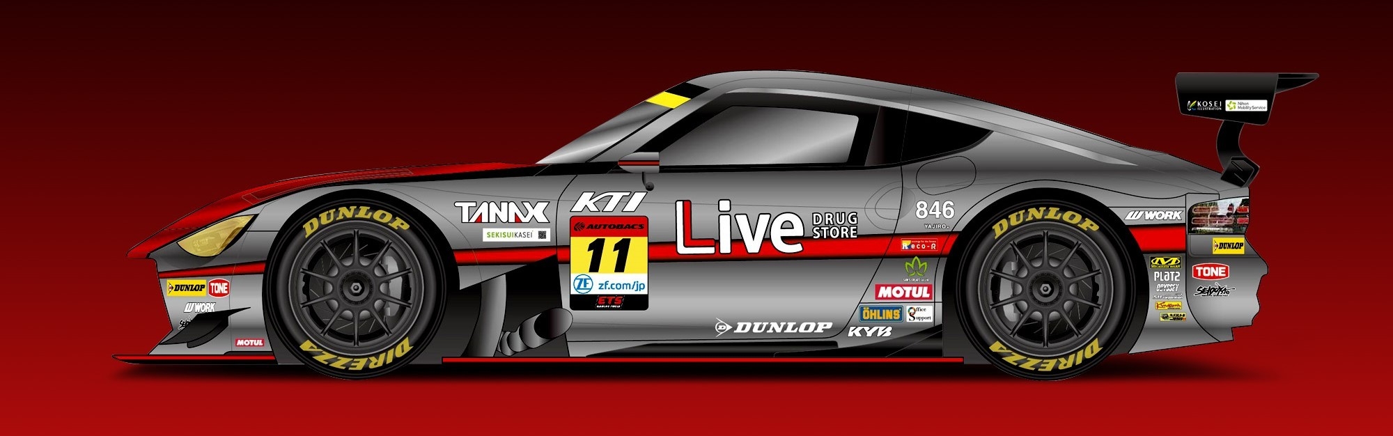 一緒に鈴鹿サーキットで熱いレースを体感しましょう!