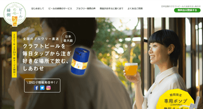 ZJ7P9tncvgOZ9WIZpclc.png?w=940&h=940