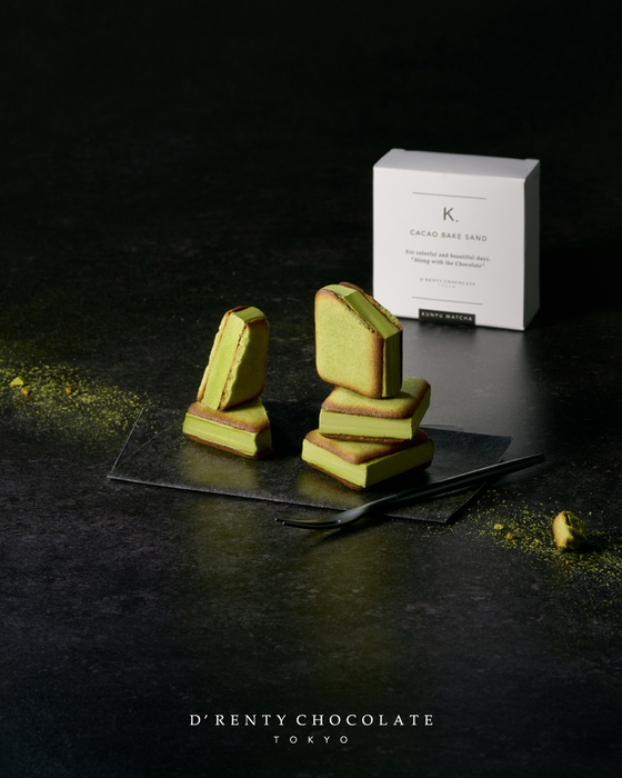 カカオベイクサンド 薫風抹茶