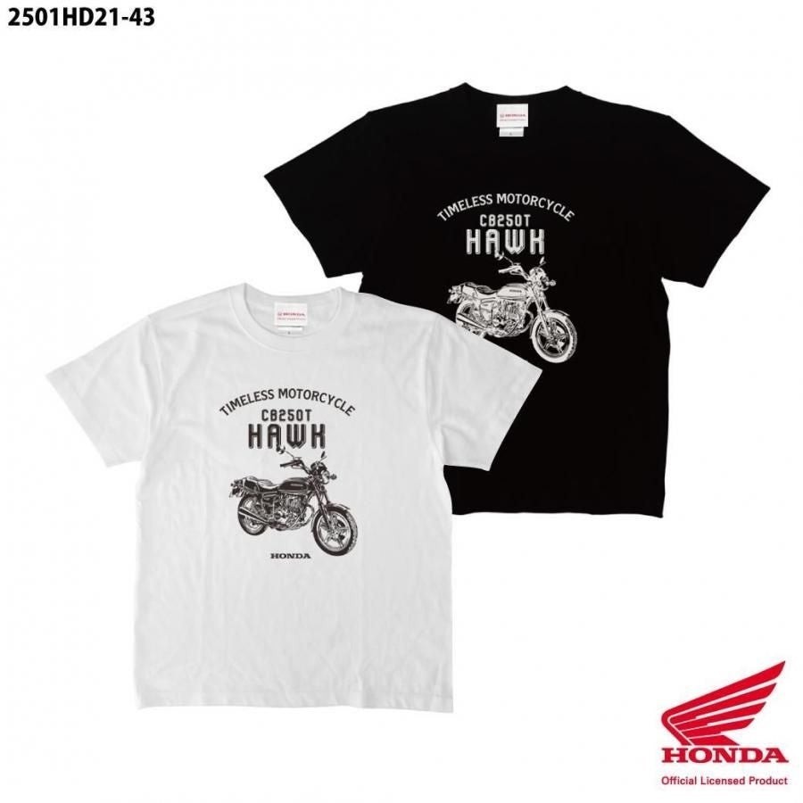 Honda CB250T HAWK Tシャツが「成田空港ターミナル3」に登場！ | NEWSCAST