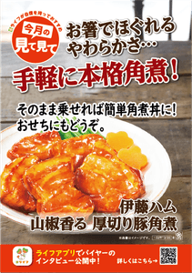 ZJp2pNuRcXVONvgOBN6I.png?w=940&h=940