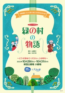 ZJpQtRAOuycCVEp0hk8Y.jpg?w=940&h=940