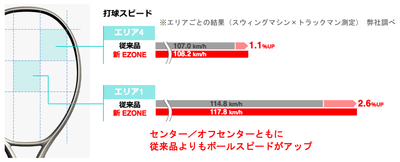 ZJtb4zsnALJ5EekqDOQZ.png?w=940&h=940