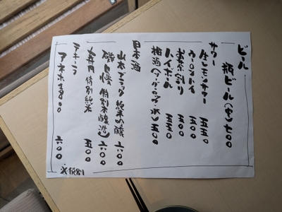 ZKAcNdrOM8SEYWF1s2Xl.jpg?w=940&h=940