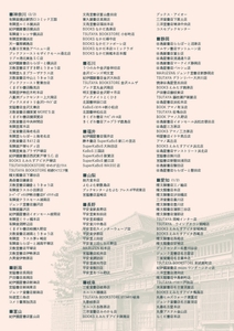 ZKVkYHX2ZHSabbVaBDLt.jpg?w=940&h=940