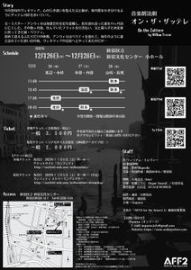 ZKgANluK2QusNpfaSgTs.jpg?w=940&h=940