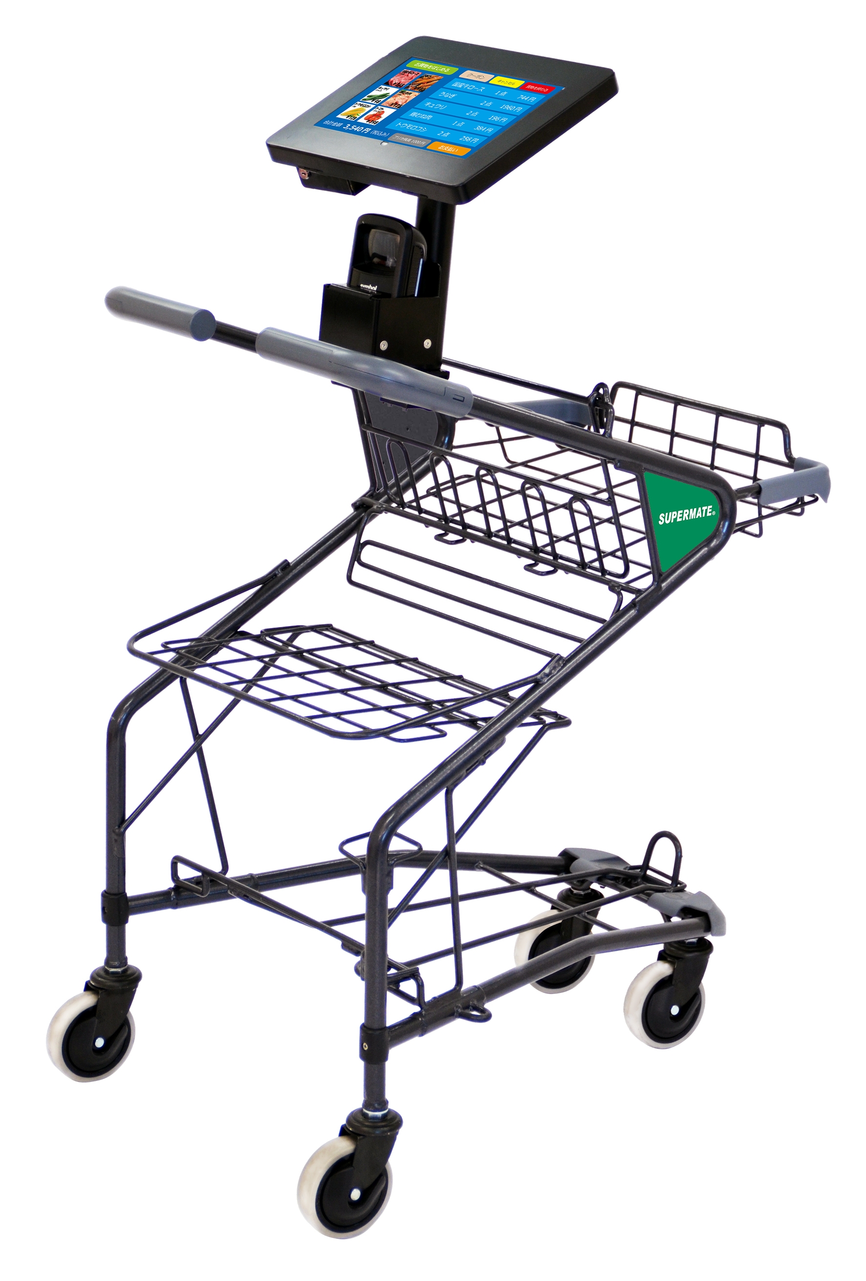 安定したバランスで転倒防止にも!