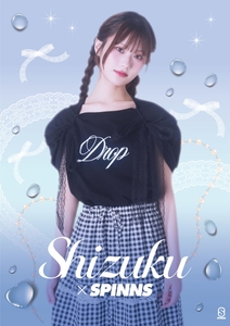 ZKwh8aoZ656lpV1nqWwO.jpg?w=940&h=940