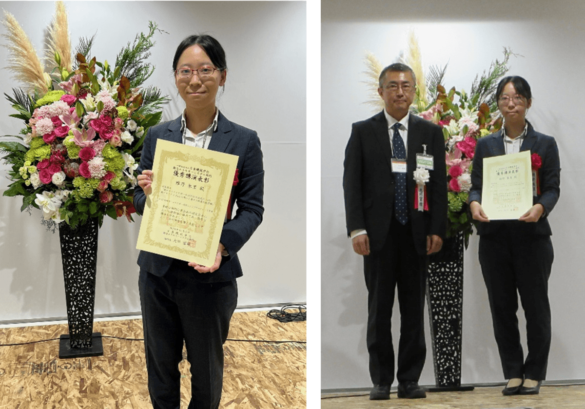 日本機械学会 動力エネルギーシステム部門の優秀講演表彰を受賞