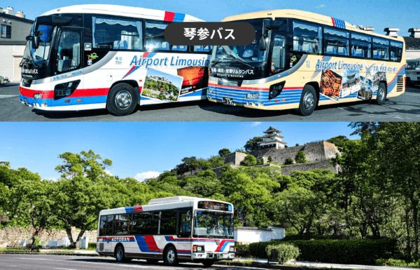 「瀬戸内国際芸術祭2025 本島・丸亀1日フリー乗車券」イメージ