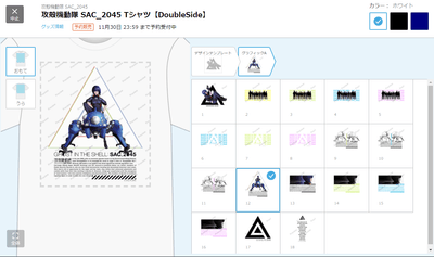 ZLO8kCQLB56TTSCctJ10.png?w=940&h=940