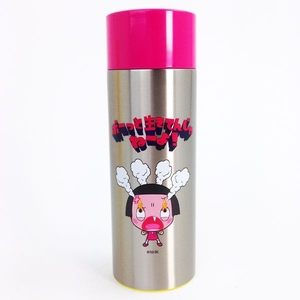 ZLP4BEaKV3jQXSpm85SF.jpg?w=940&h=940