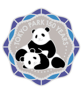 20 公園特典（銀）