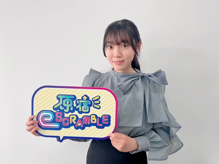 番組MC・真波みお