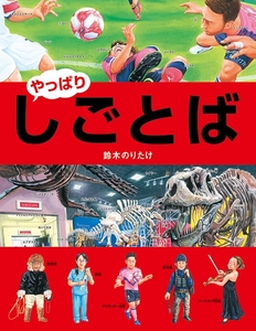 ZMfQPo0wlzVvntLnxtFO.jpg?w=940&h=940