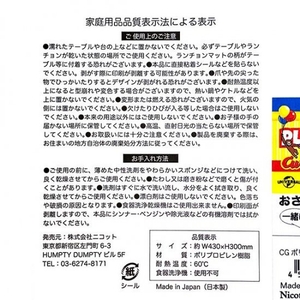 ZMozAvXX2ftsASwiwUPK.jpg?w=940&h=940