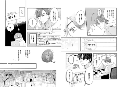 ZN0a6UC7uyMJCljzhFu7.jpg?w=940&h=940