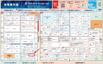 ZN3tted5d5Nd7J1Pas5C.png?w=940&h=940