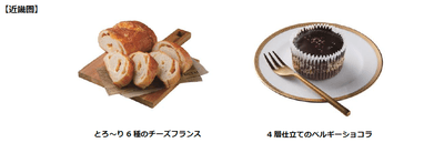 ZN6KnXUw3cnUh4HC6INi.png?w=940&h=940