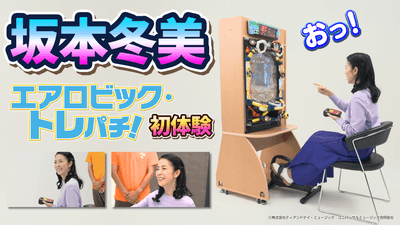 ZNI9Hx7uE71bgrWfTHNT.png?w=940&h=940