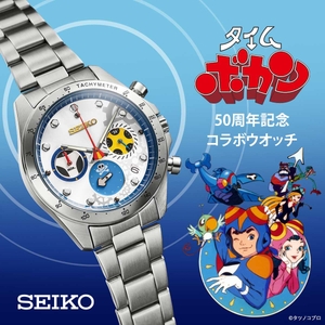 ZNT4fZQ807UGuzslKbs3.jpg?w=940&h=940