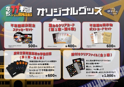 ZNTSgDsGGcYS1TzBKrv4.jpg?w=940&h=940