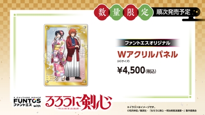 ZNVwlE03S1mUWBK4P8y6.jpg?w=940&h=940