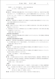 ZNWnfzWfNx22b7FgUo5l.png?w=940&h=940