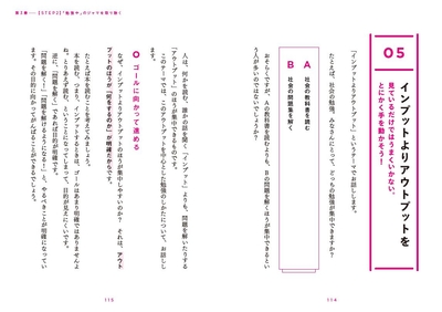 ZNbPg5QWTX3FaWuPjaSX.jpg?w=940&h=940