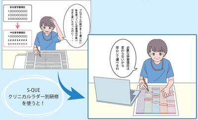 ZNg7YQ88S5tt69qionP4.png?w=940&h=940