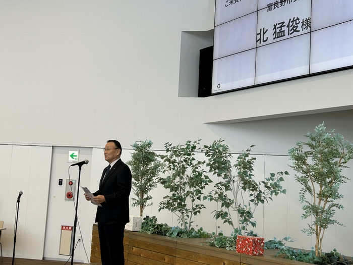 来賓あいさつ(富良野市長)